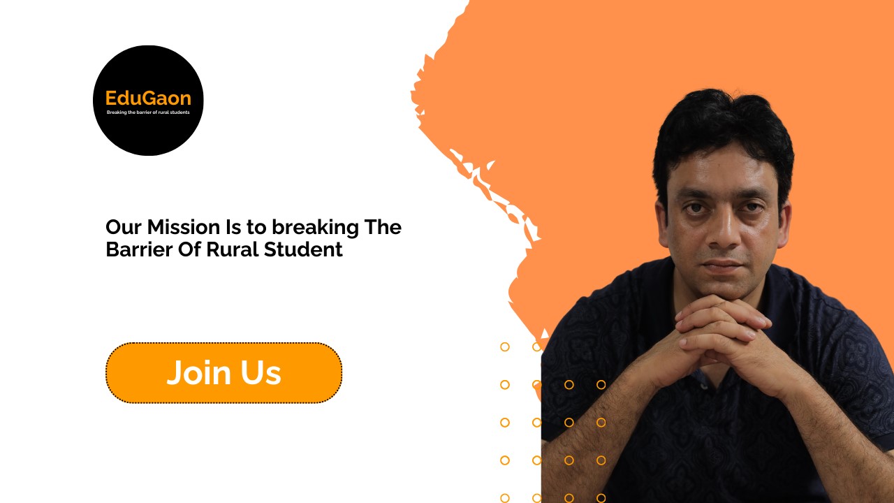 EduGaon Student Success Story Thumbnail