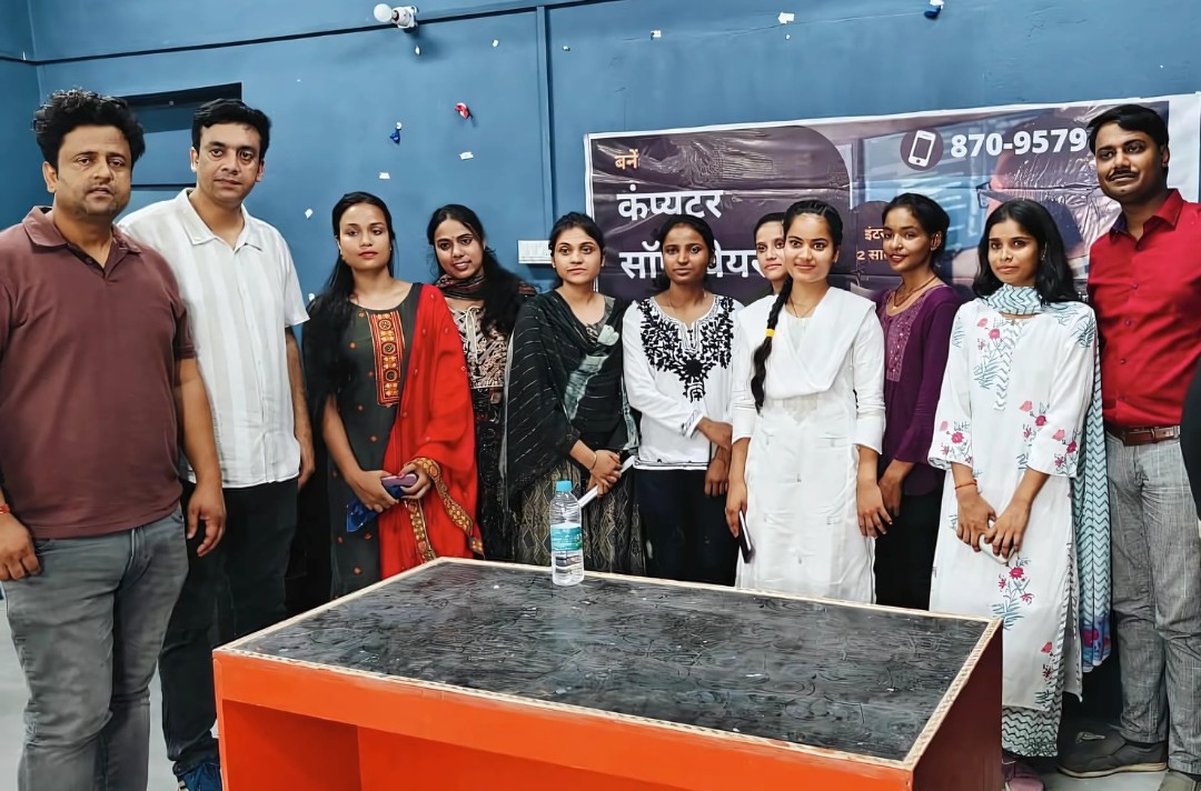 EduGaon Chapra - IT Skills and Digital Education Center